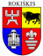 Vilniaus Kamanė