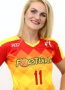 Sandra  Baliutavičiūtė