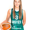 Gintarė  Paulauskaitė